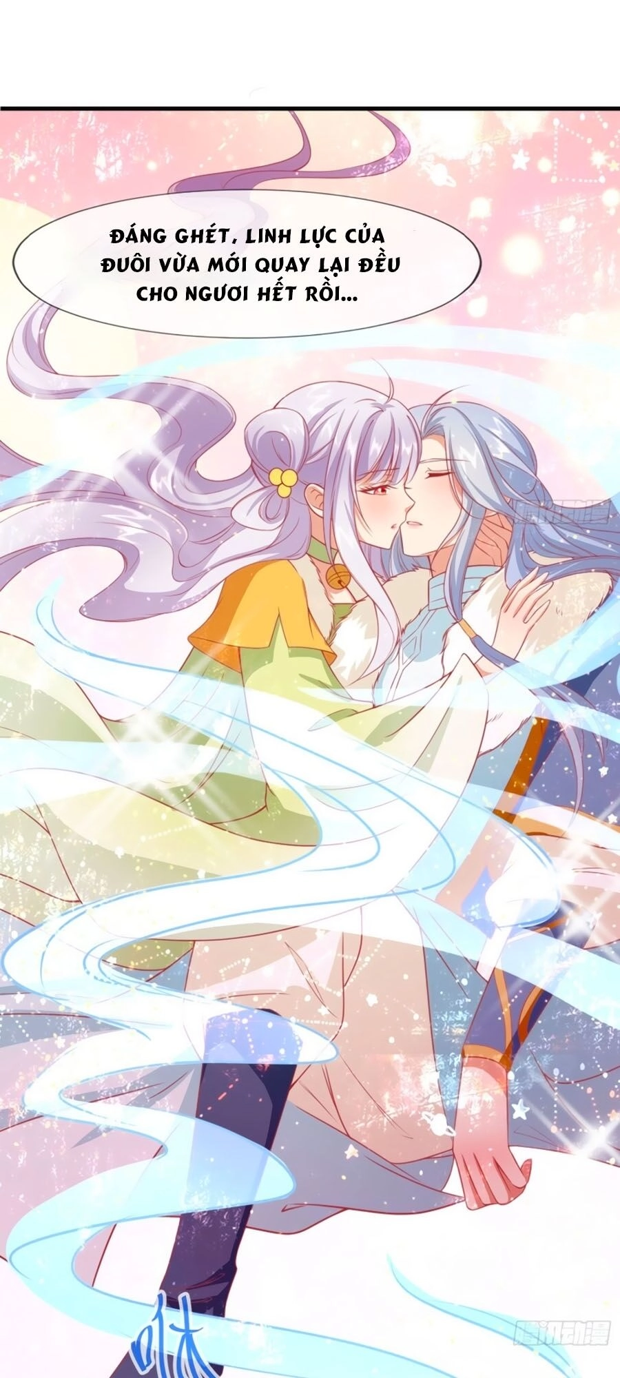 Dưỡng Thú Vi Phi Chapter 23 - 43