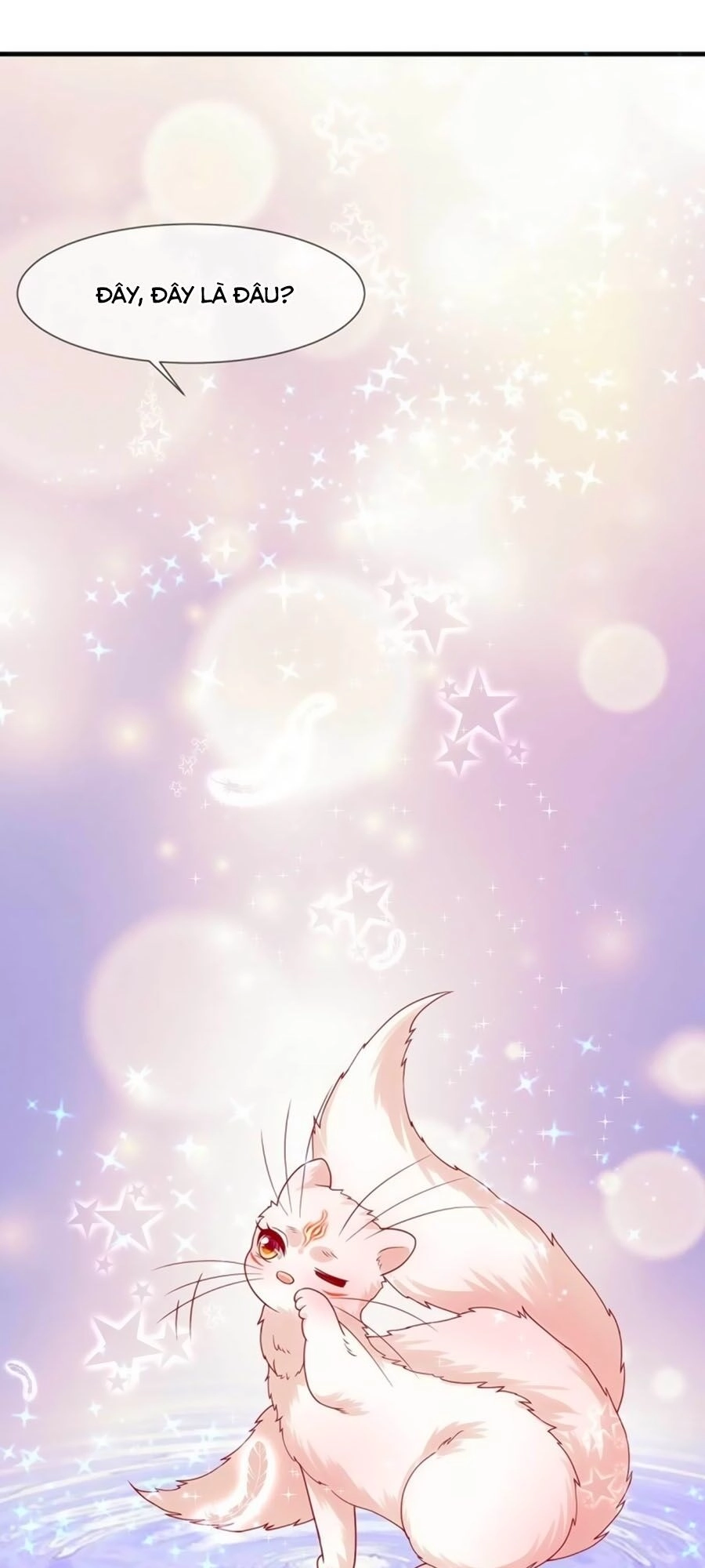 Dưỡng Thú Vi Phi Chapter 24 - 15