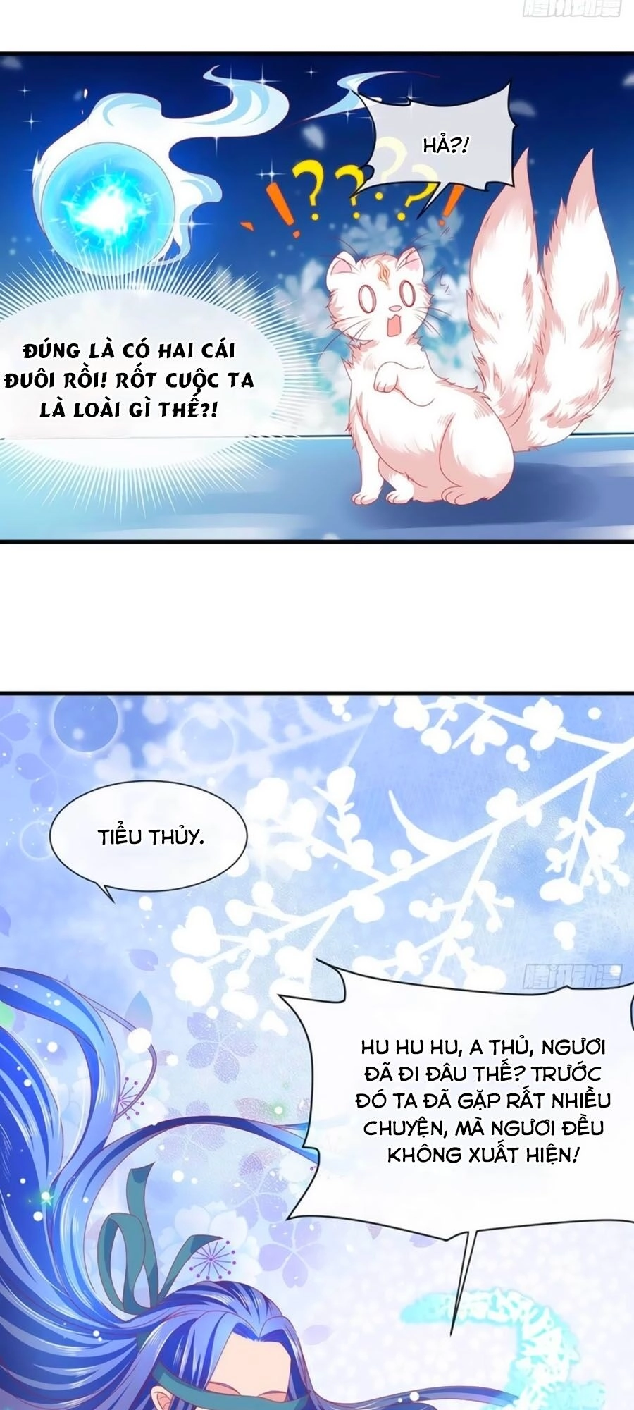 Dưỡng Thú Vi Phi Chapter 24 - 17
