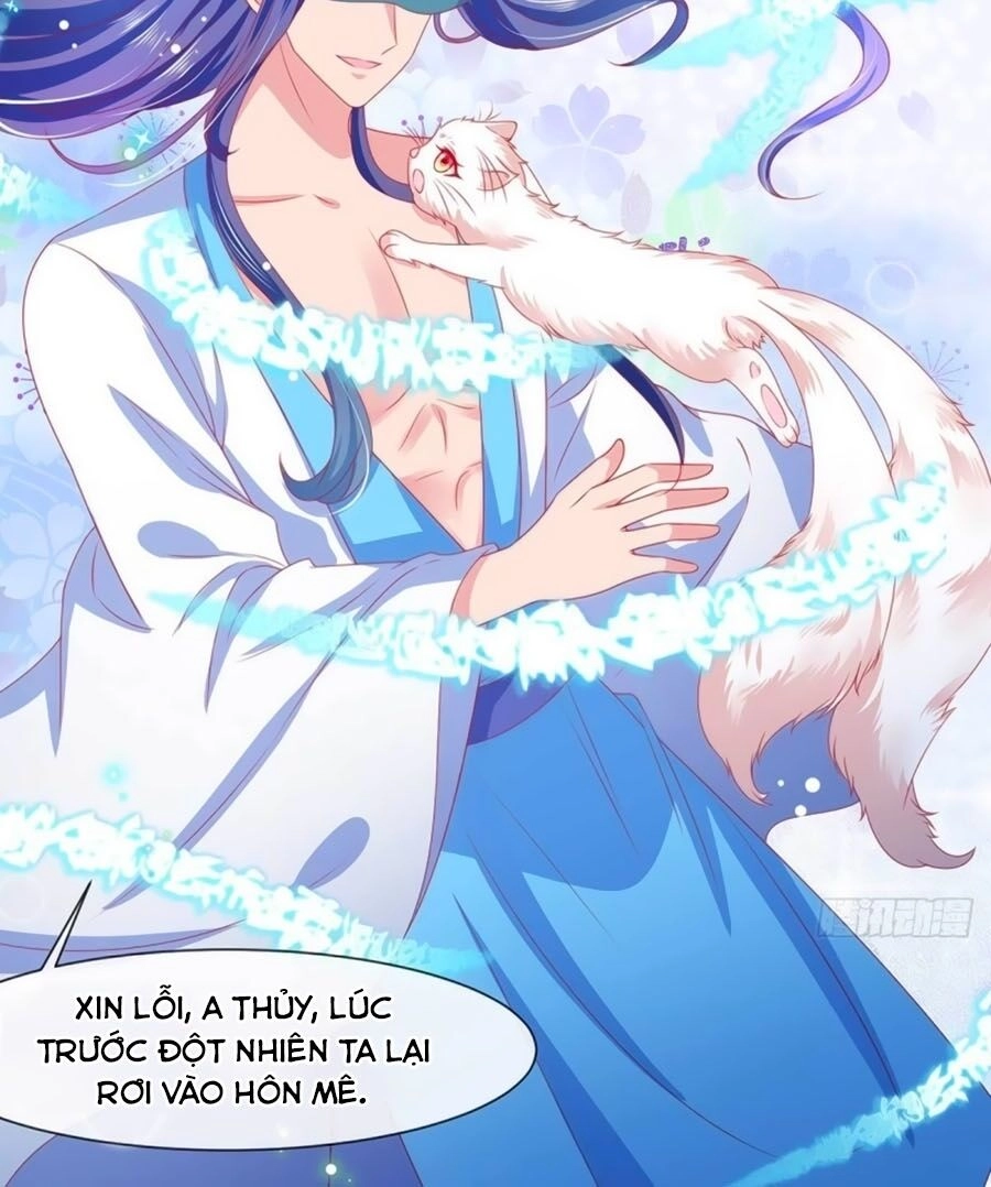 Dưỡng Thú Vi Phi Chapter 24 - 18