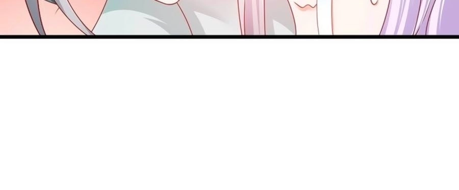 Dưỡng Thú Vi Phi Chapter 25 - 6