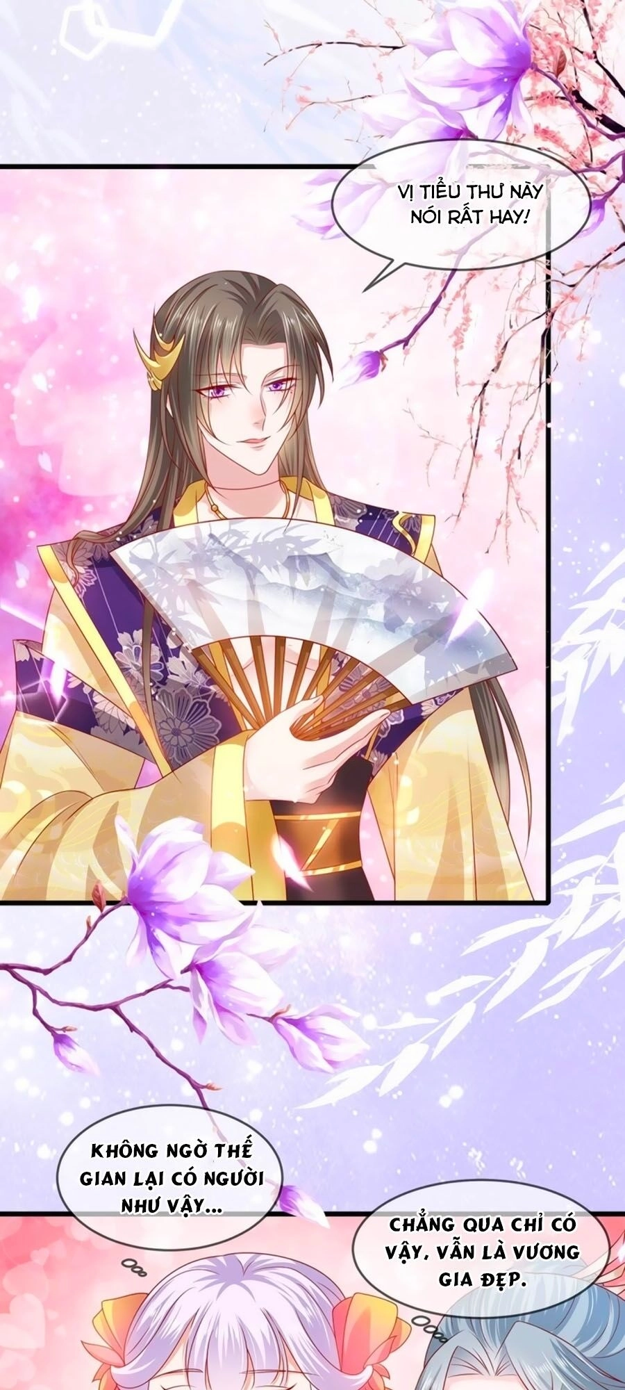 Dưỡng Thú Vi Phi Chapter 25 - 14