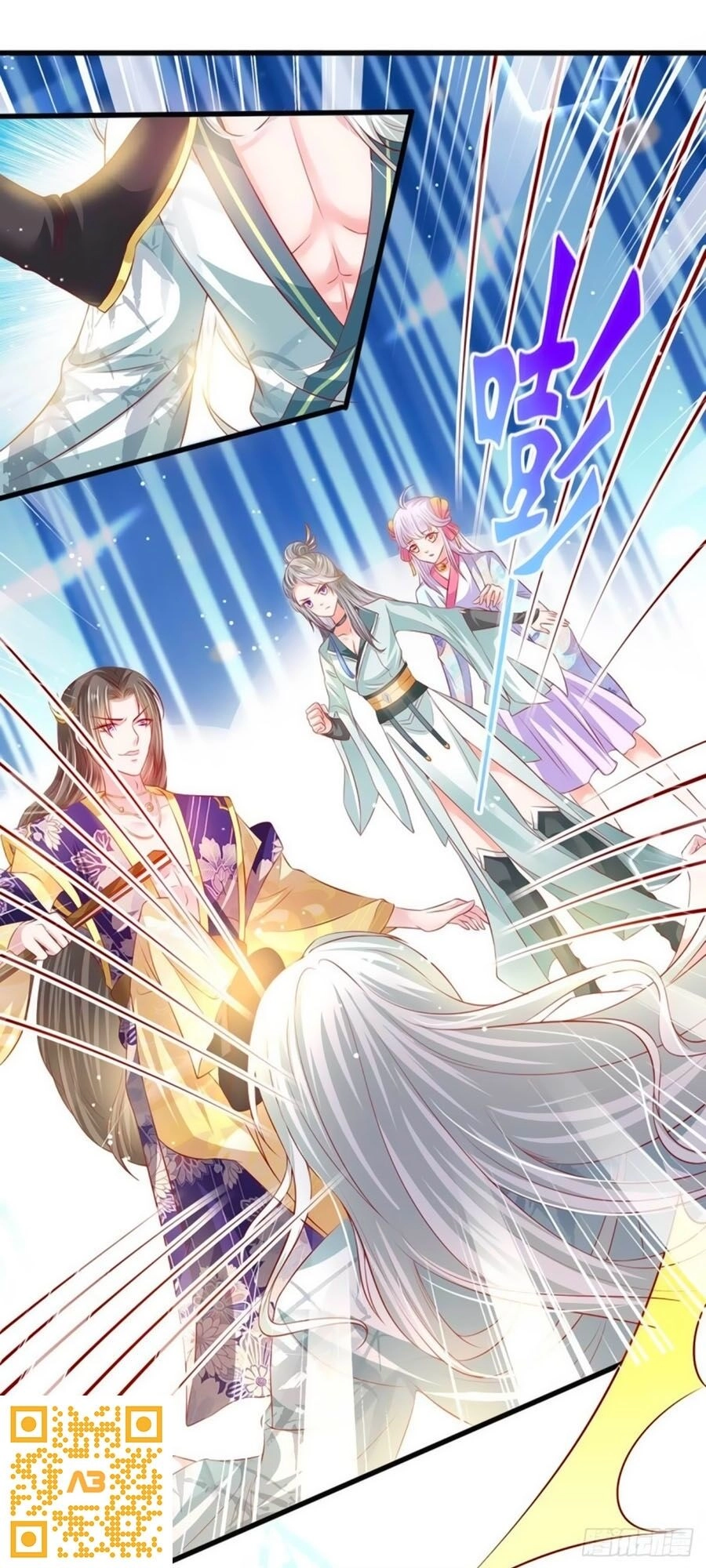 Dưỡng Thú Vi Phi Chapter 25 - 24