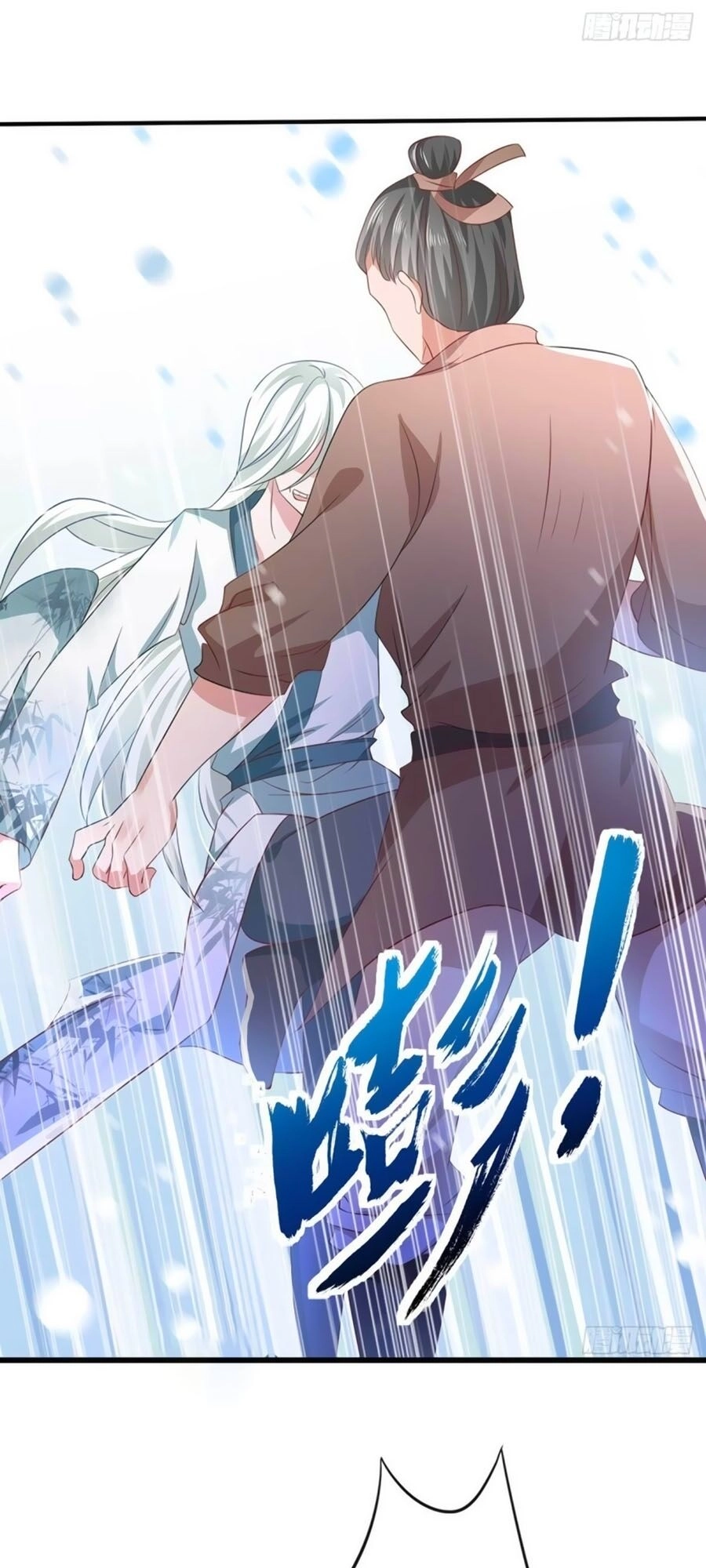 Dưỡng Thú Vi Phi Chapter 25 - 30