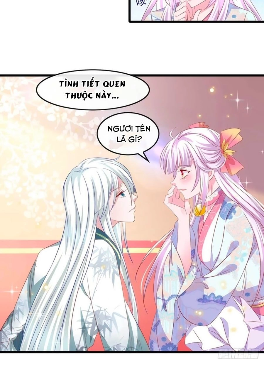 Dưỡng Thú Vi Phi Chapter 25 - 33