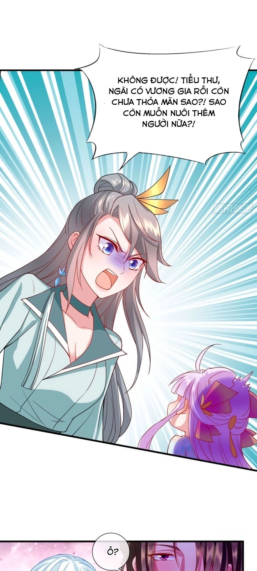 Dưỡng Thú Vi Phi Chapter 26 - 1