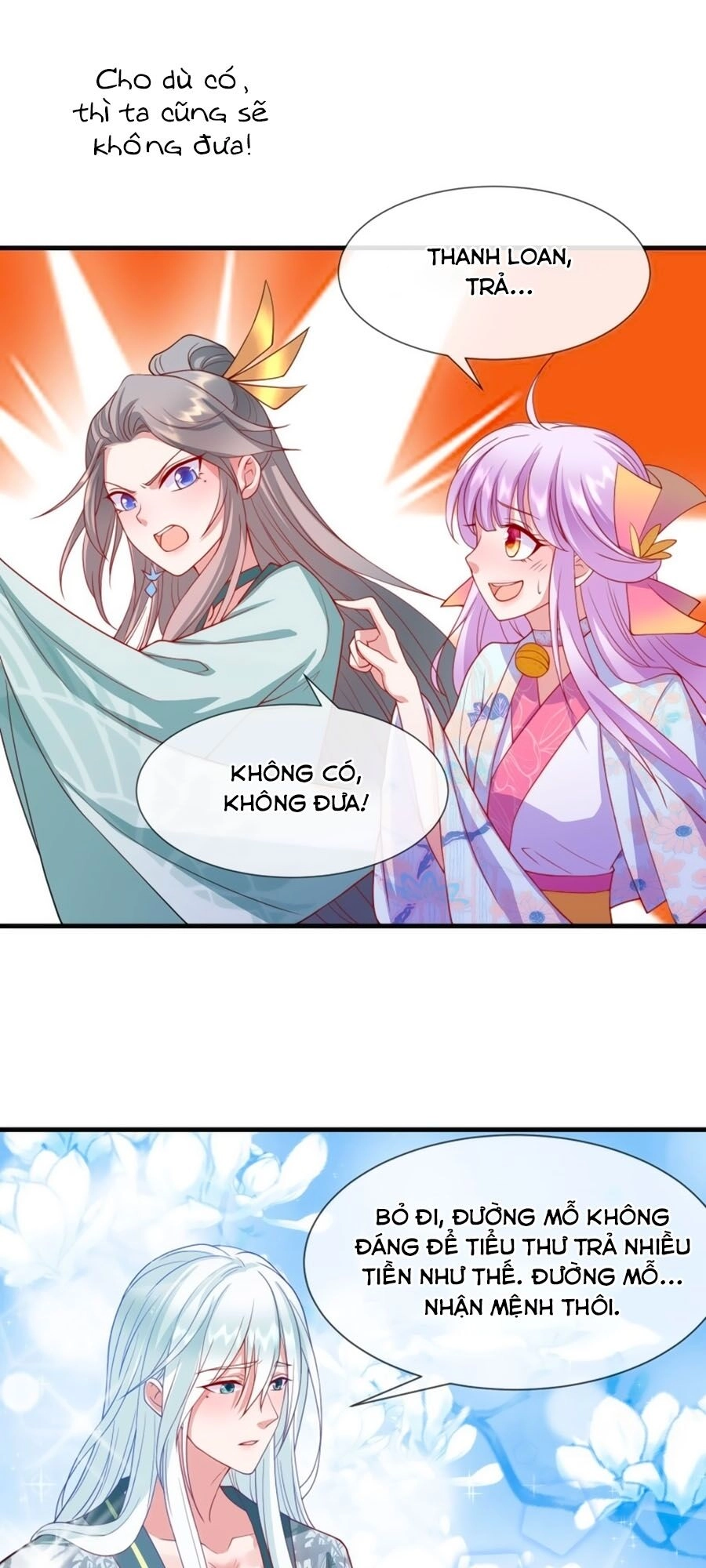 Dưỡng Thú Vi Phi Chapter 26 - 5