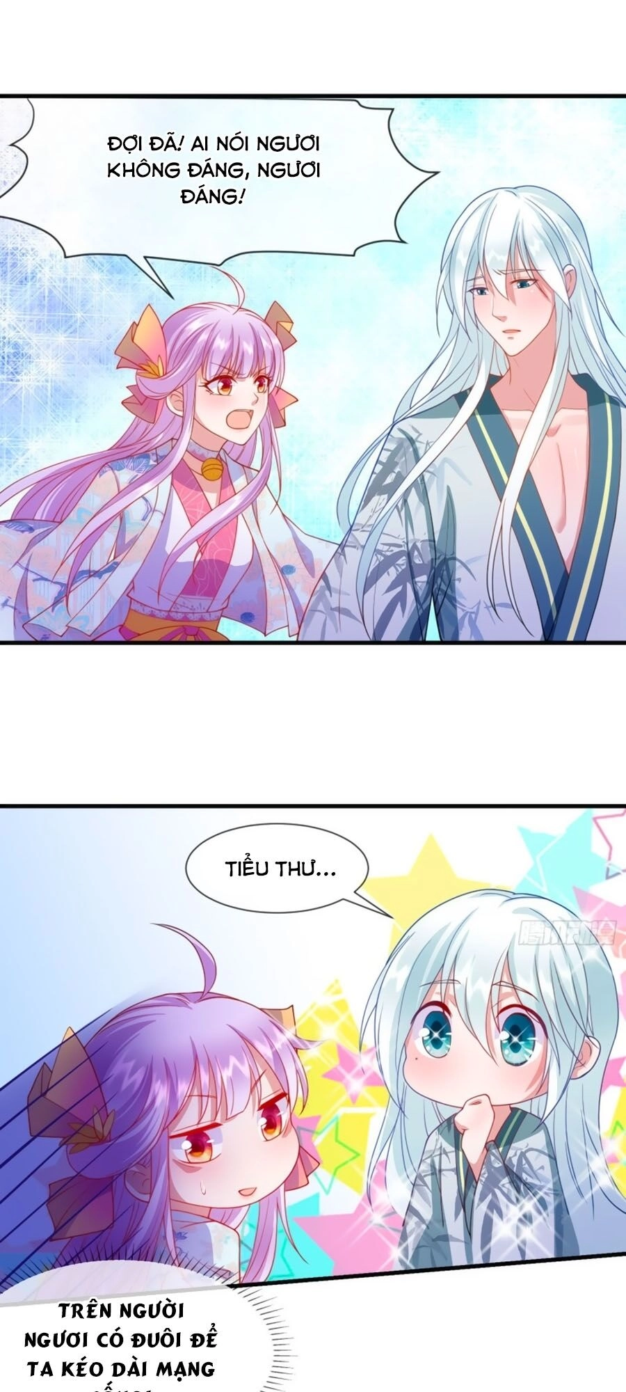 Dưỡng Thú Vi Phi Chapter 26 - 7