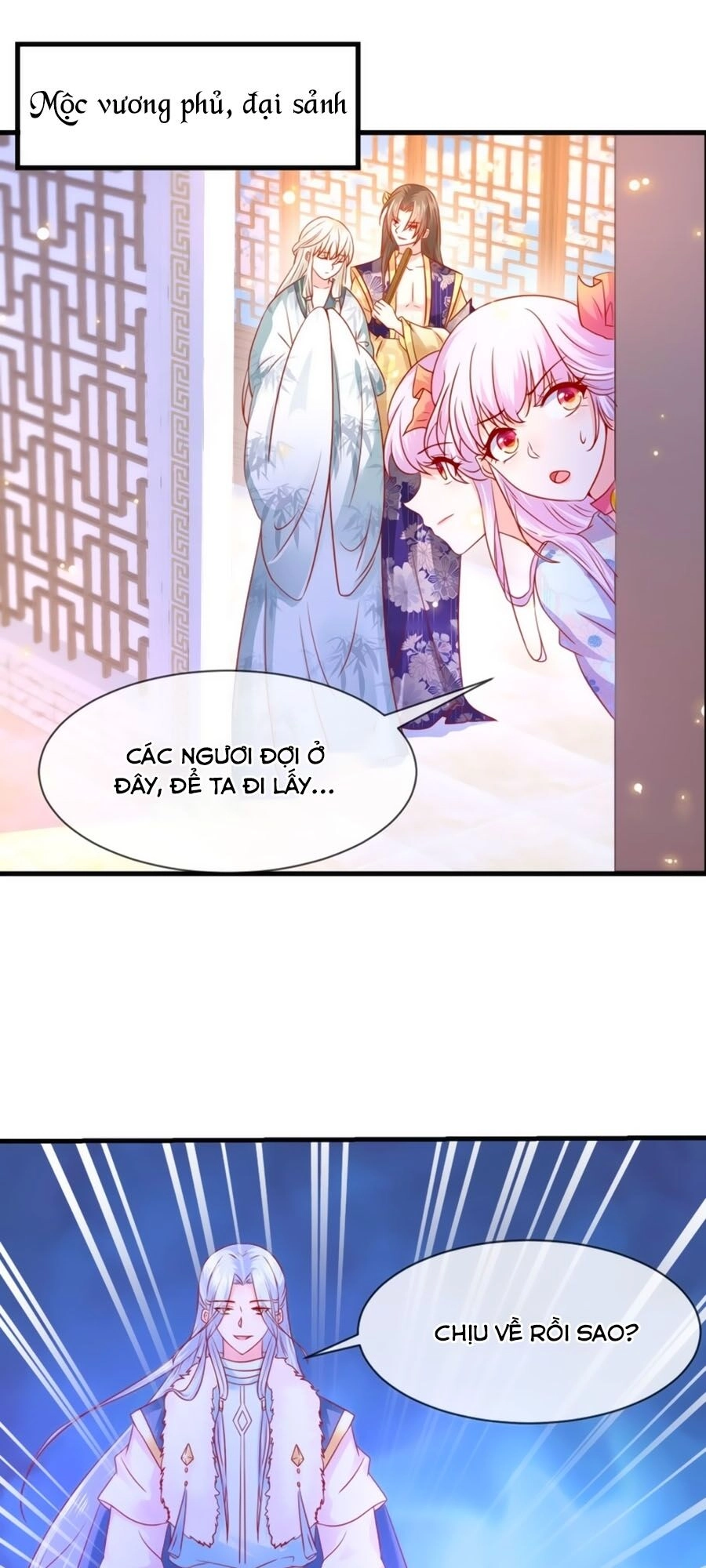 Dưỡng Thú Vi Phi Chapter 26 - 11