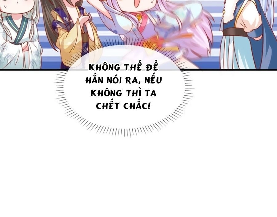 Dưỡng Thú Vi Phi Chapter 26 - 16