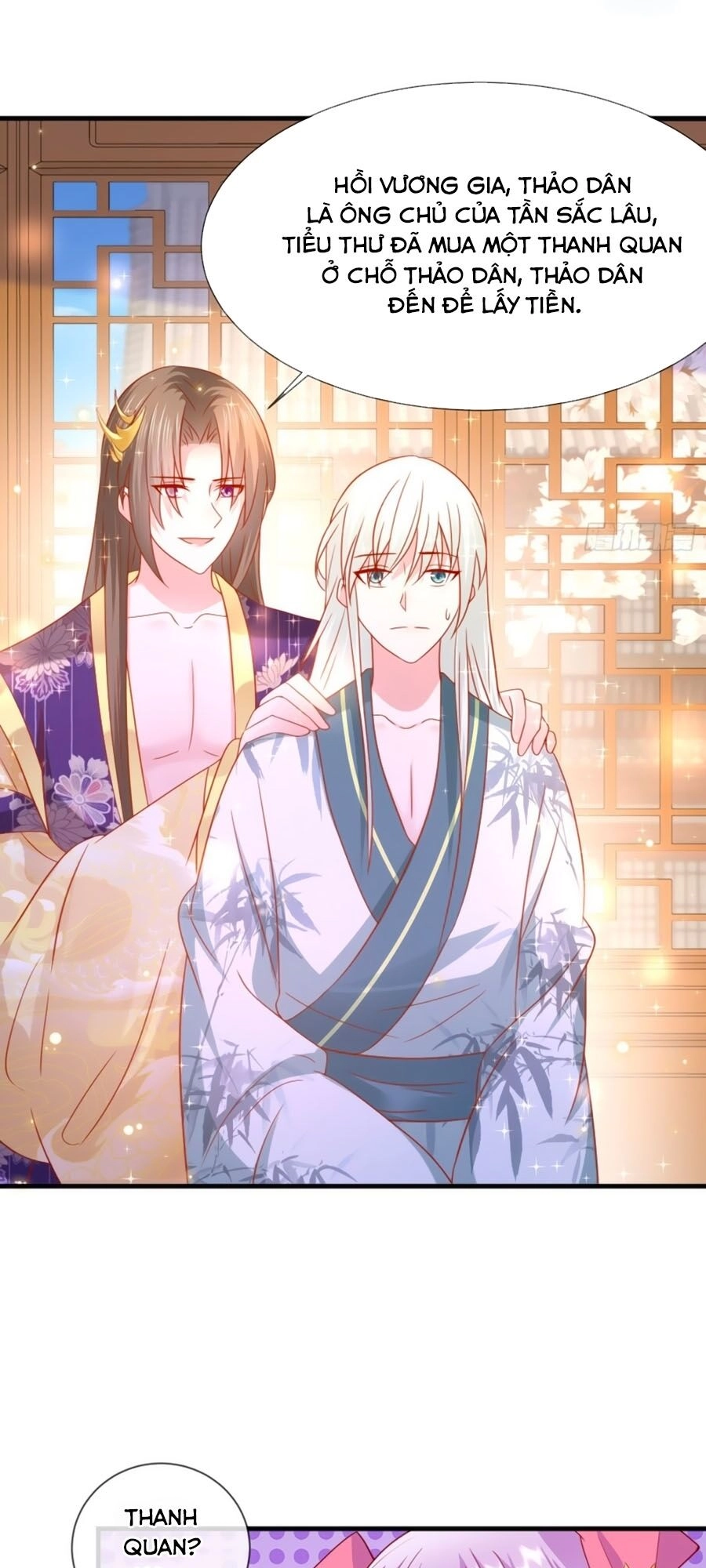 Dưỡng Thú Vi Phi Chapter 26 - 20