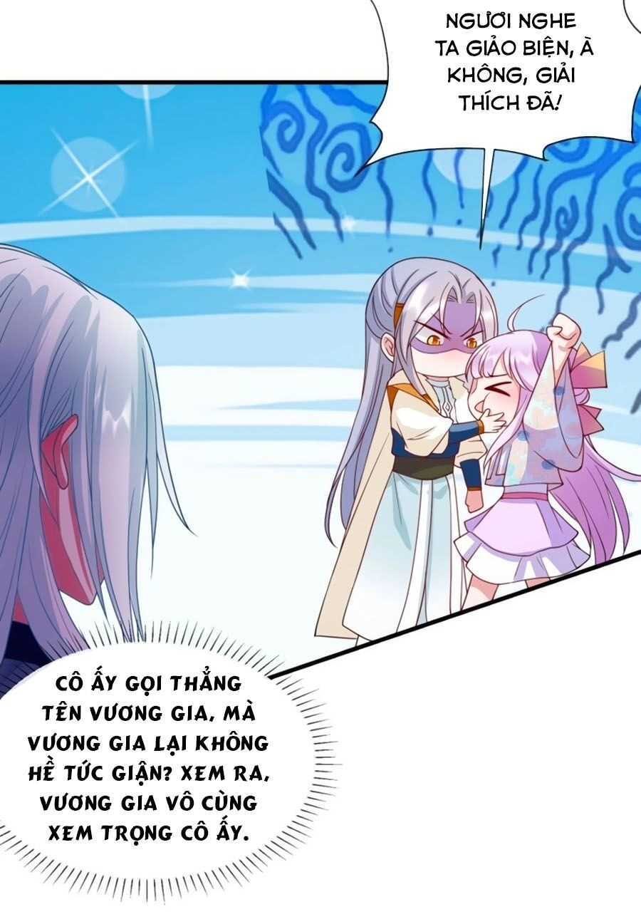 Dưỡng Thú Vi Phi Chapter 26 - 23