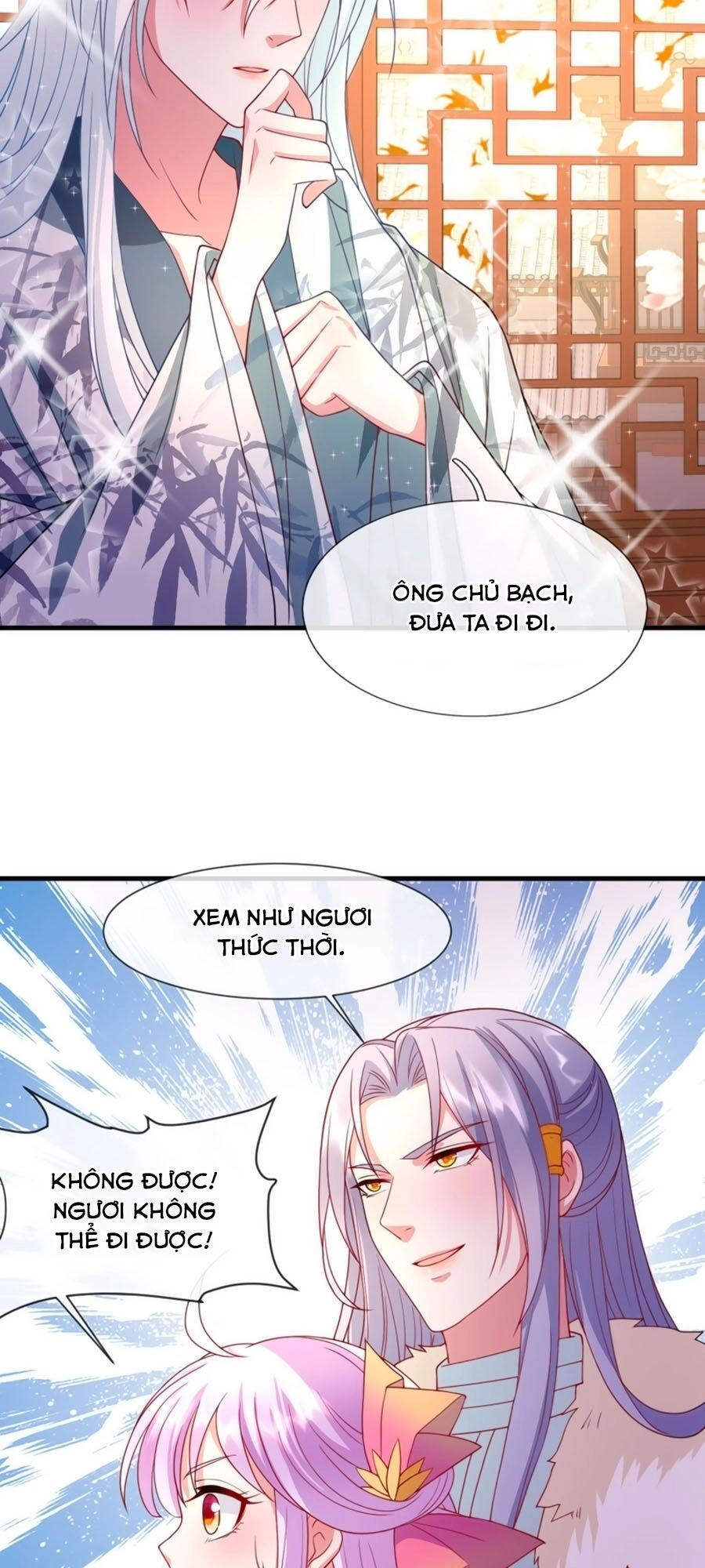 Dưỡng Thú Vi Phi Chapter 26 - 26