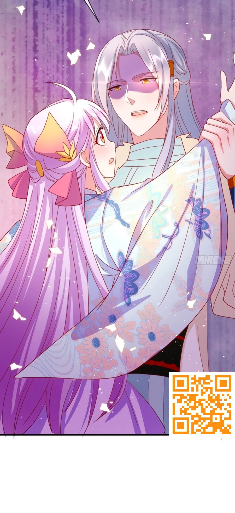 Dưỡng Thú Vi Phi Chapter 26 - 31