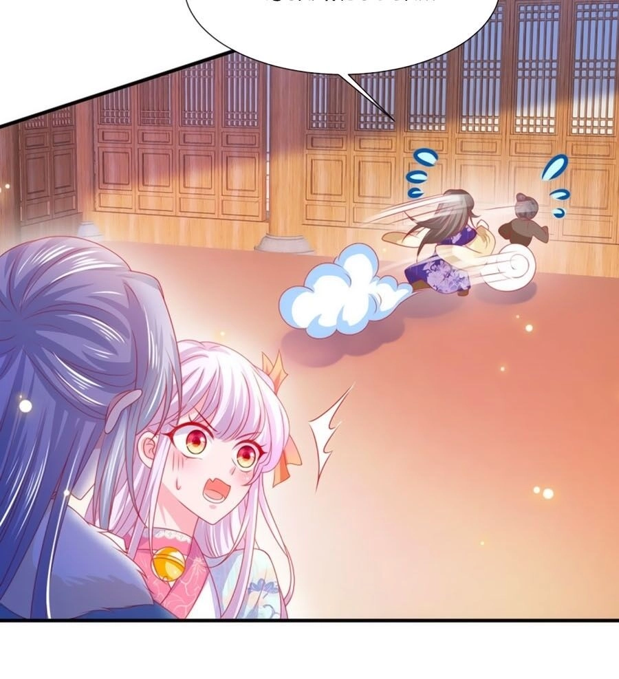 Dưỡng Thú Vi Phi Chapter 27 - 3