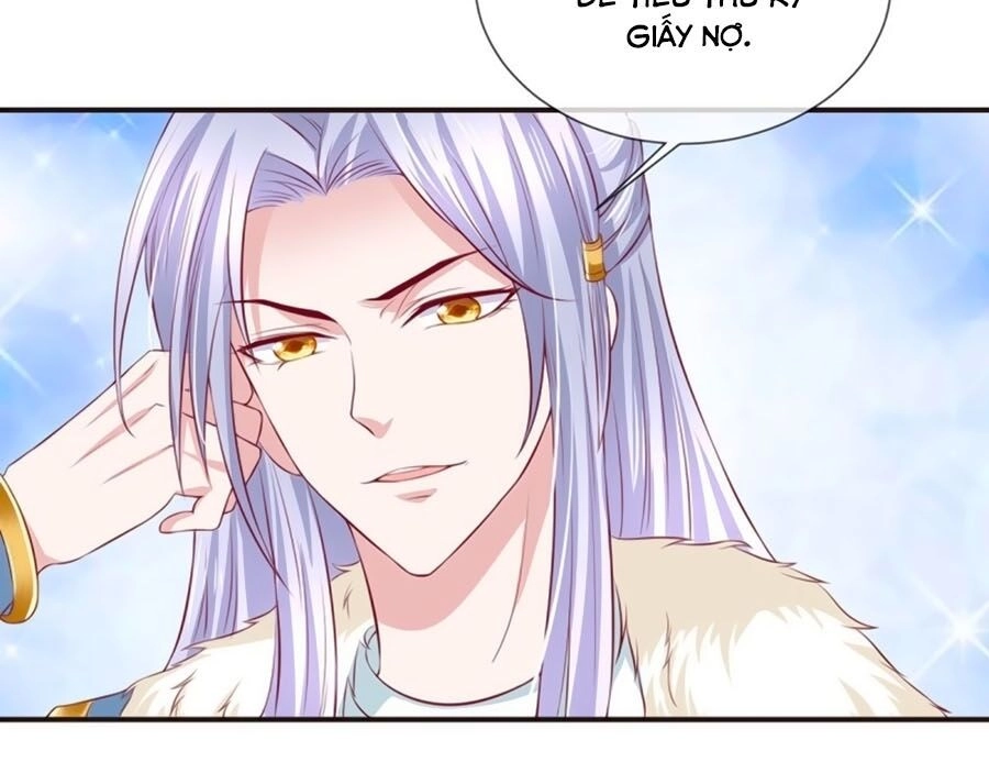 Dưỡng Thú Vi Phi Chapter 27 - 12