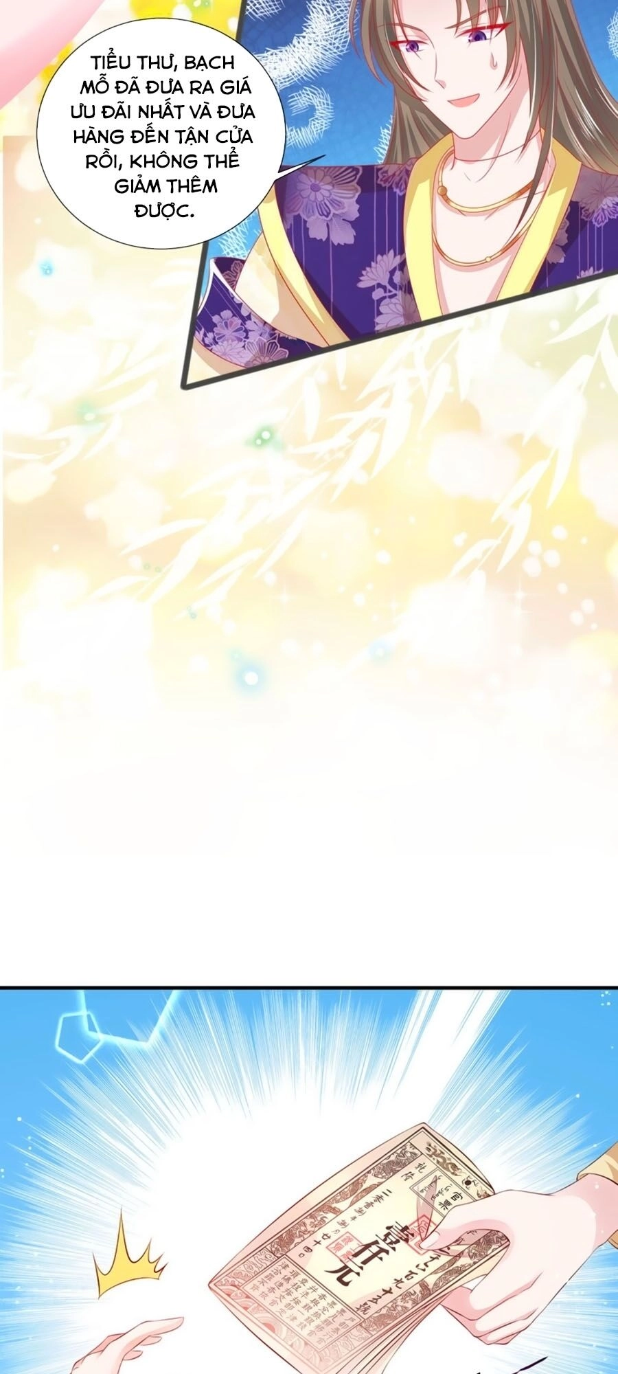 Dưỡng Thú Vi Phi Chapter 27 - 17