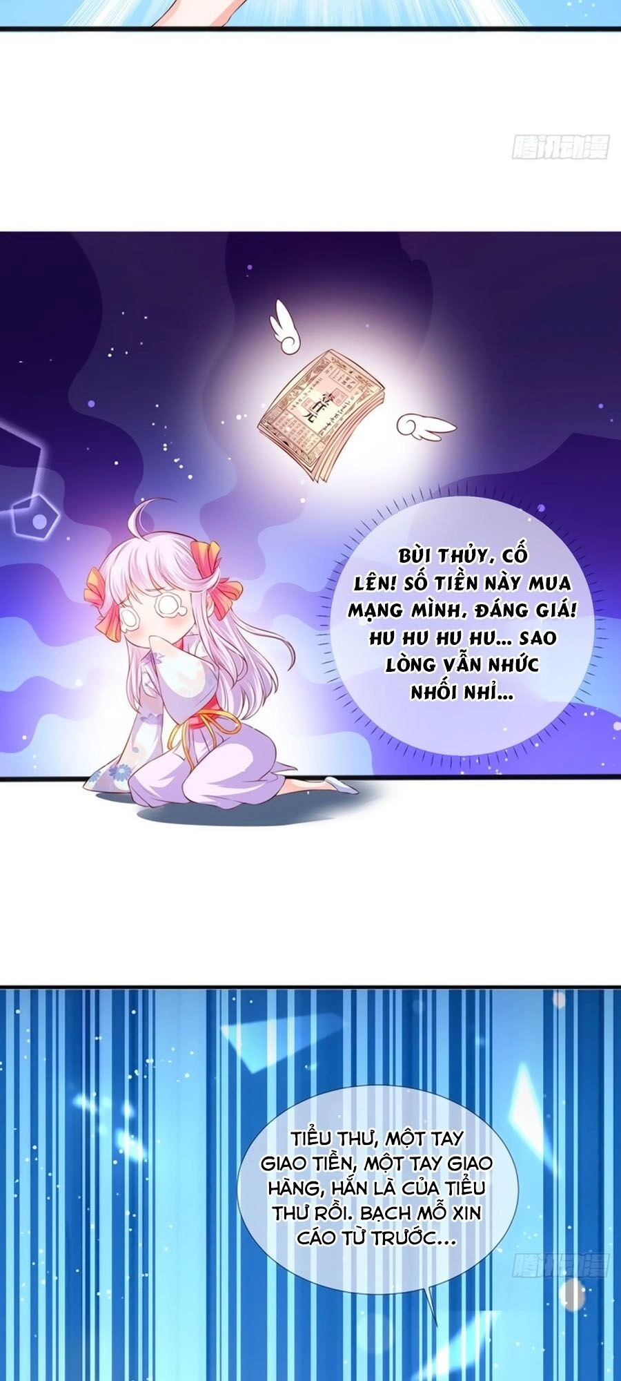 Dưỡng Thú Vi Phi Chapter 27 - 19