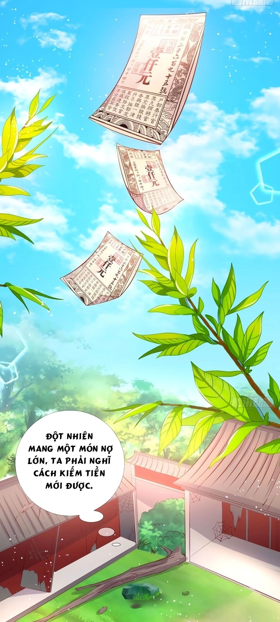 Dưỡng Thú Vi Phi Chapter 27 - 21