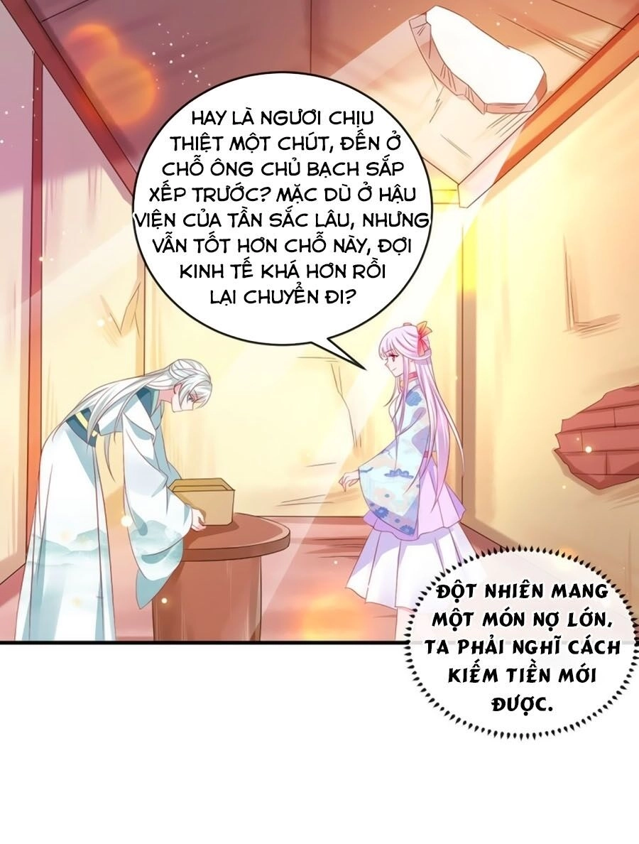 Dưỡng Thú Vi Phi Chapter 27 - 24