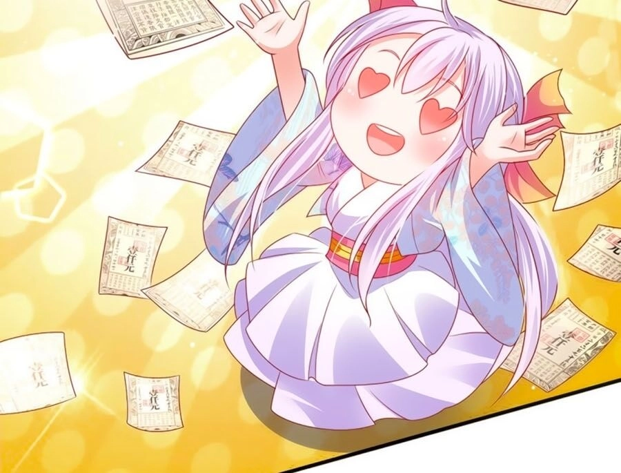 Dưỡng Thú Vi Phi Chapter 27 - 31