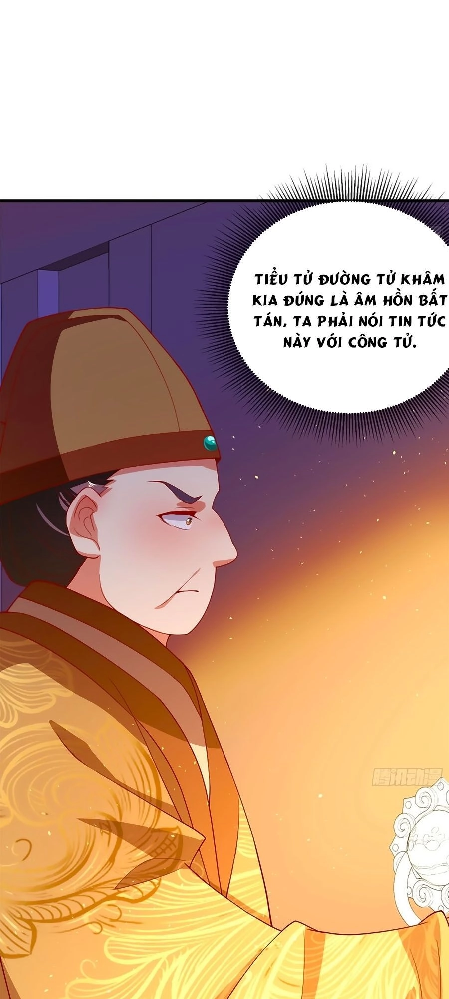 Dưỡng Thú Vi Phi Chapter 29 - 4