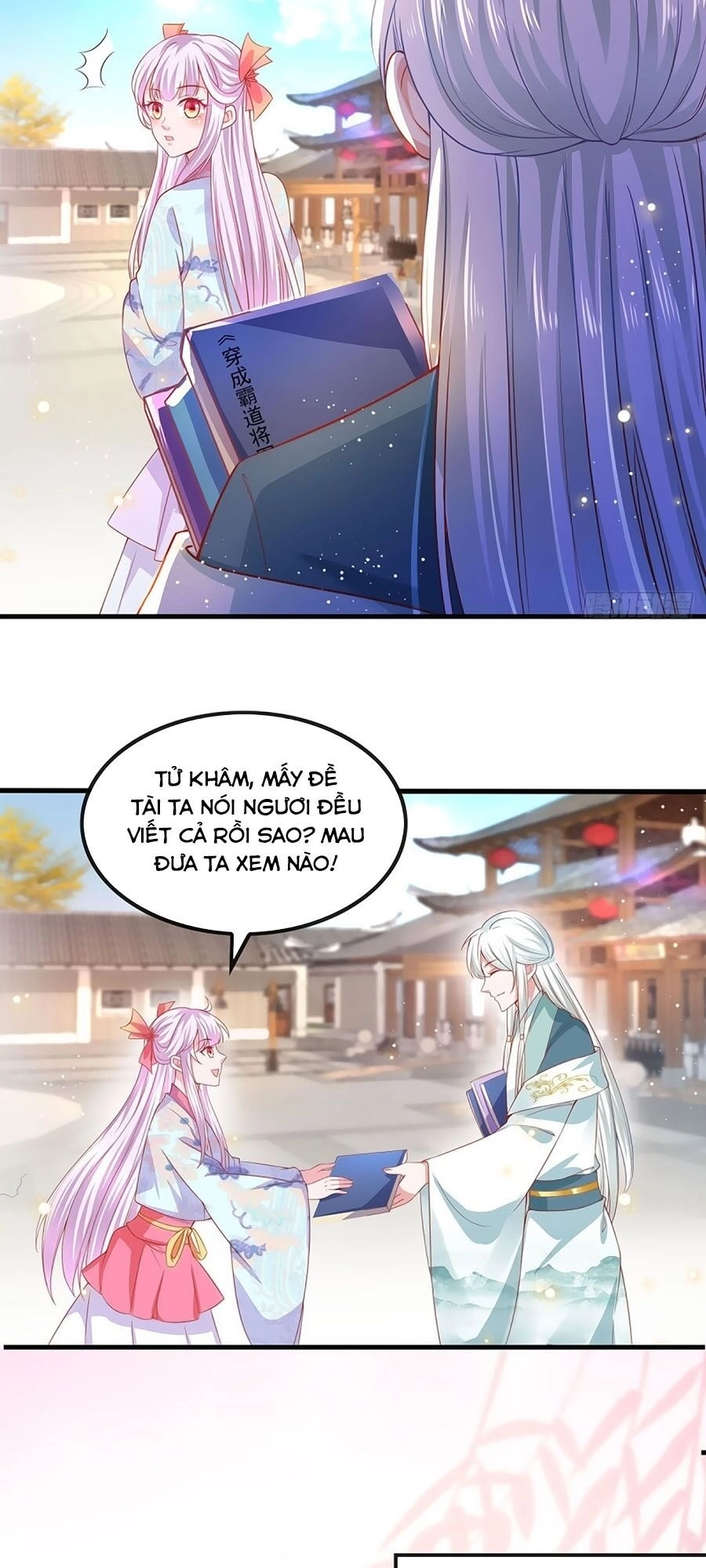 Dưỡng Thú Vi Phi Chapter 30 - 5