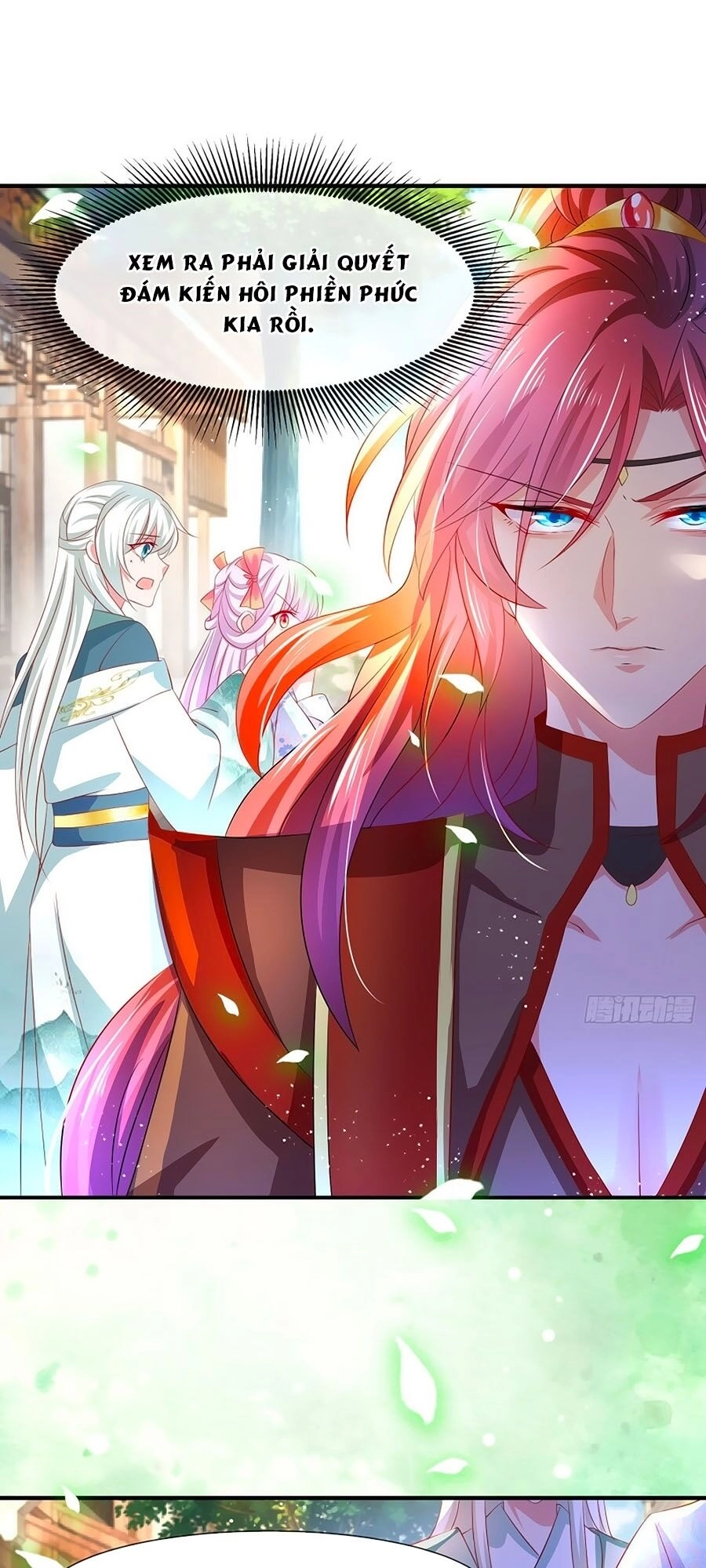 Dưỡng Thú Vi Phi Chapter 32 - 24