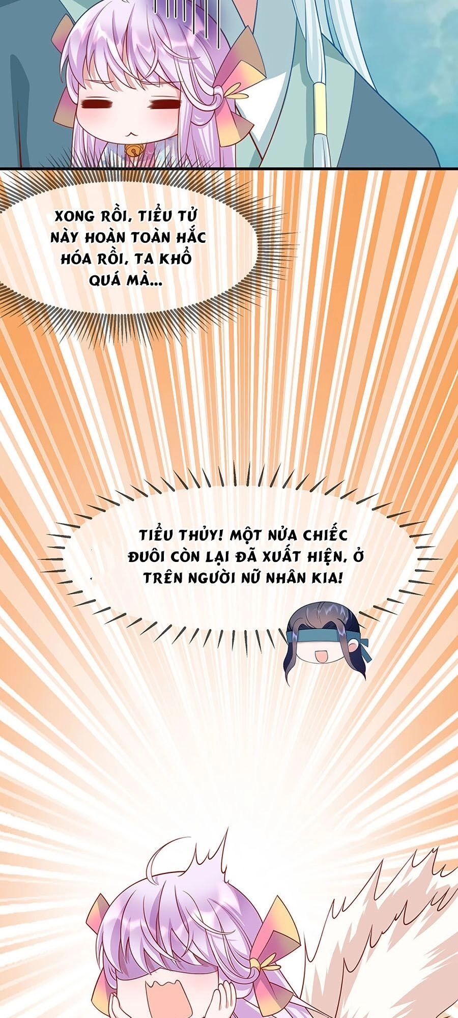 Dưỡng Thú Vi Phi Chapter 34 - 18