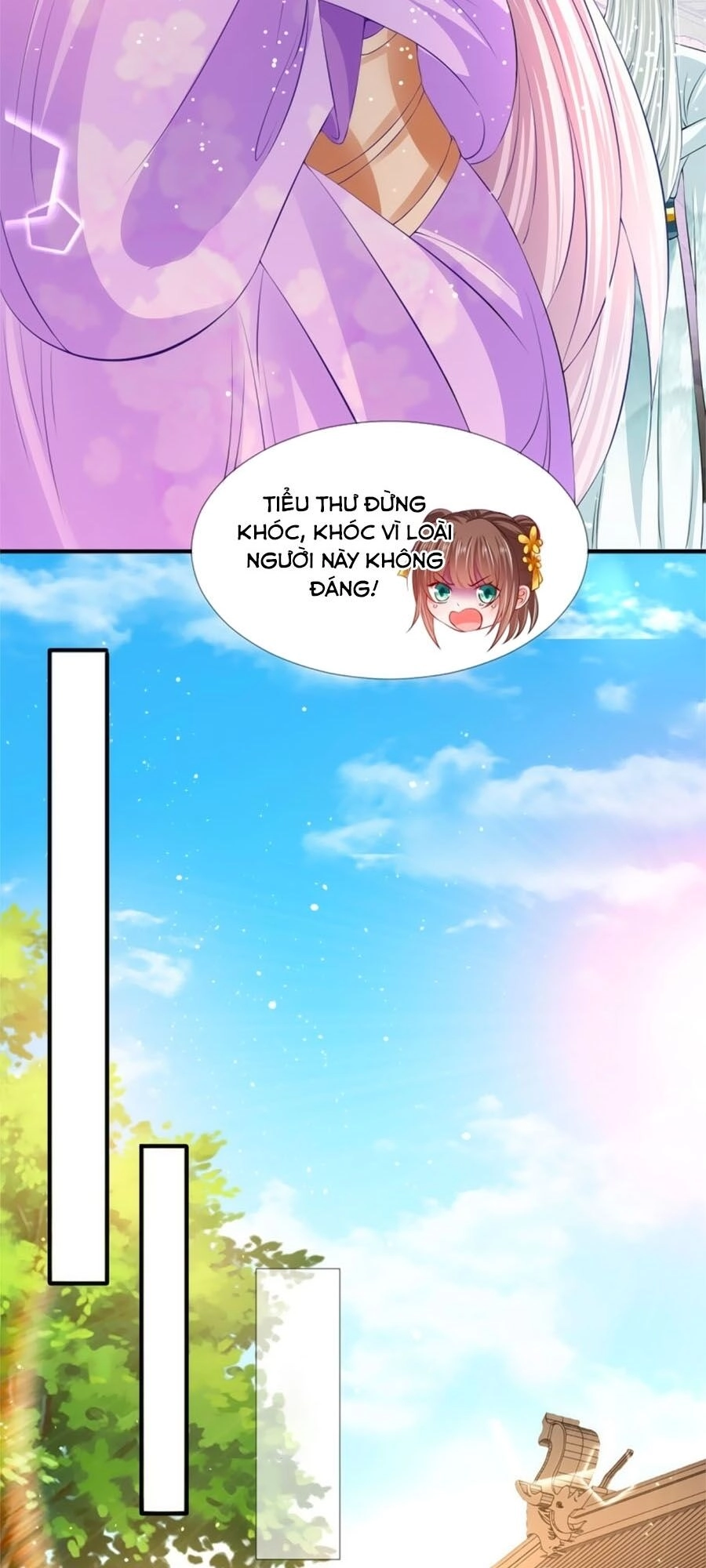 Dưỡng Thú Vi Phi Chapter 35 - 35