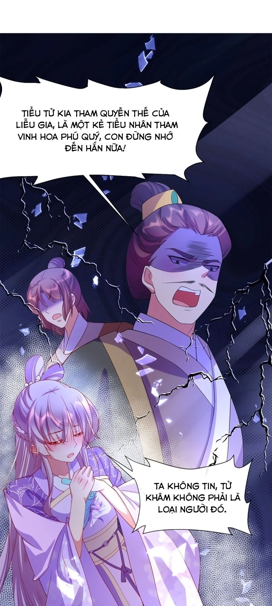 Dưỡng Thú Vi Phi Chapter 38 - 22