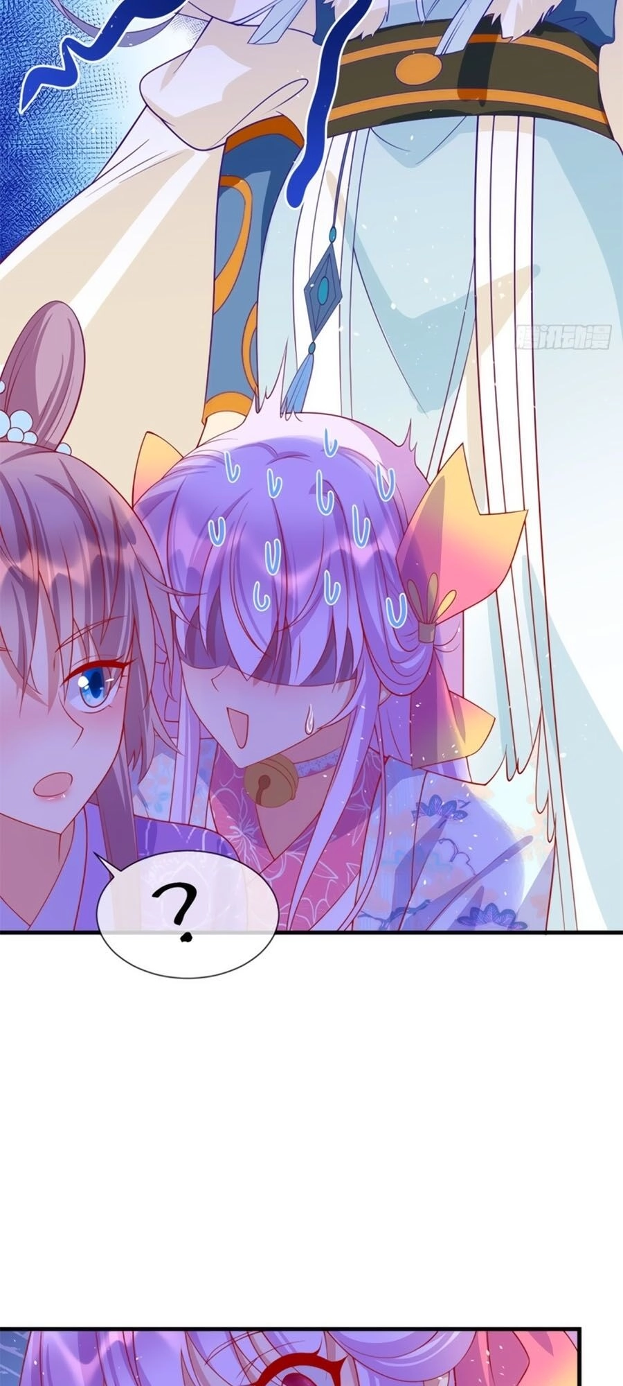 Dưỡng Thú Vi Phi Chapter 38 - 28