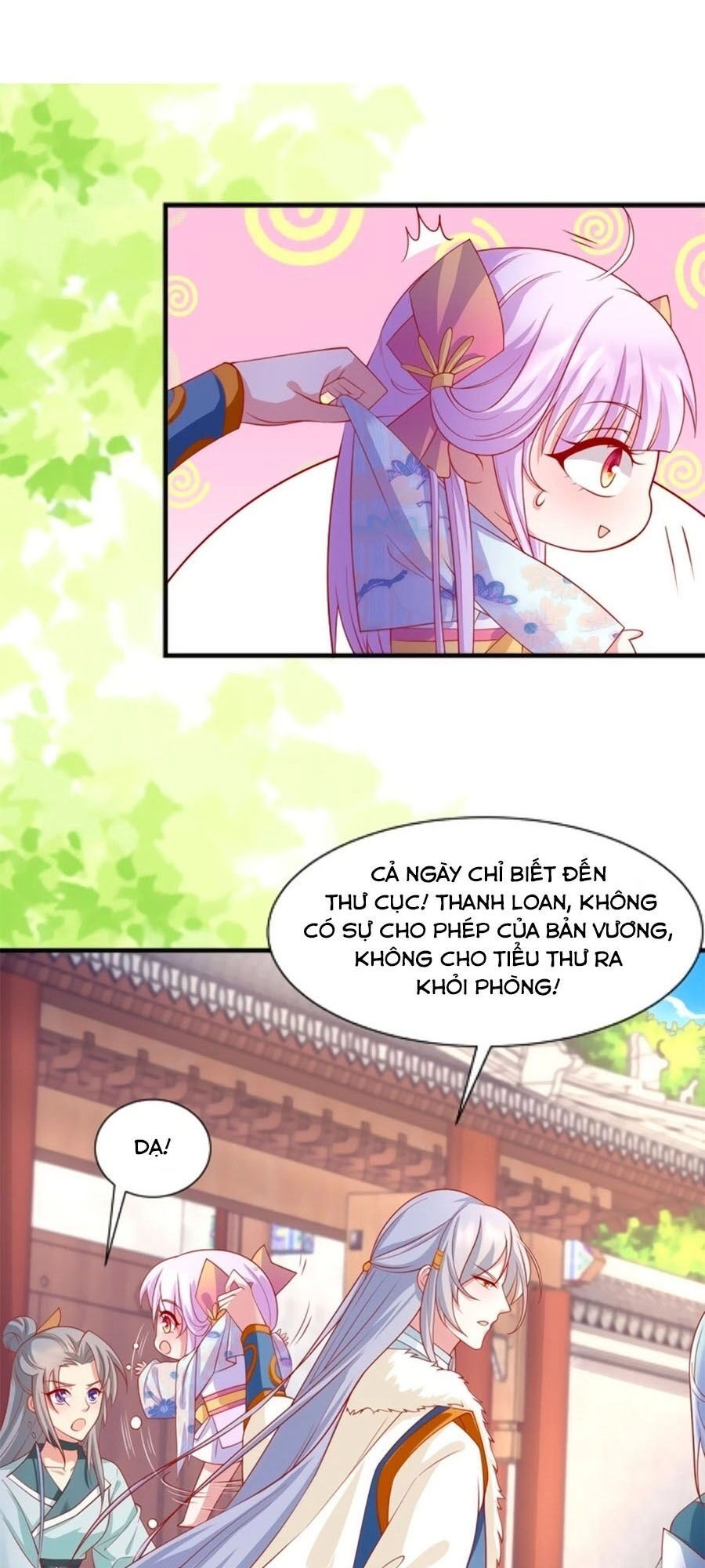 Dưỡng Thú Vi Phi Chapter 39 - 12