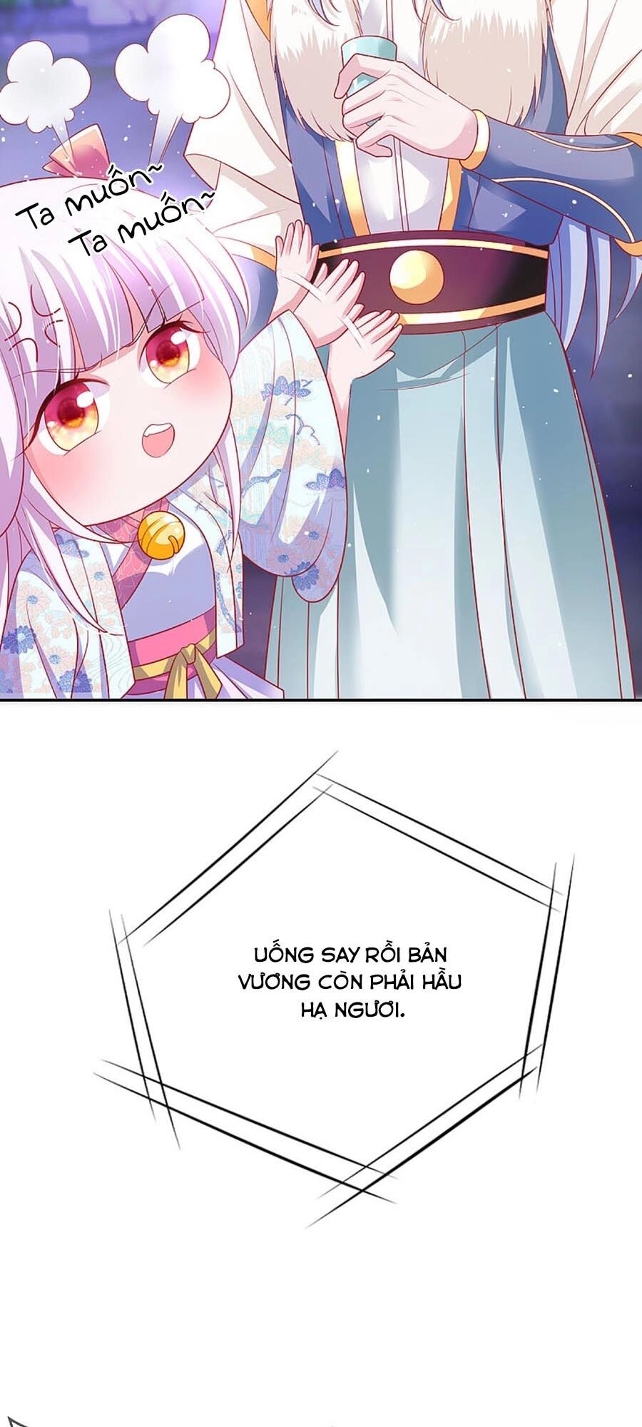 Dưỡng Thú Vi Phi Chapter 42 - 8