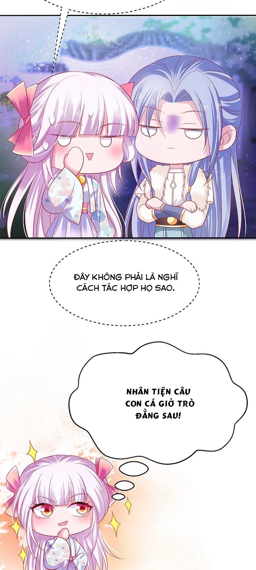 Dưỡng Thú Vi Phi Chapter 42 - 12