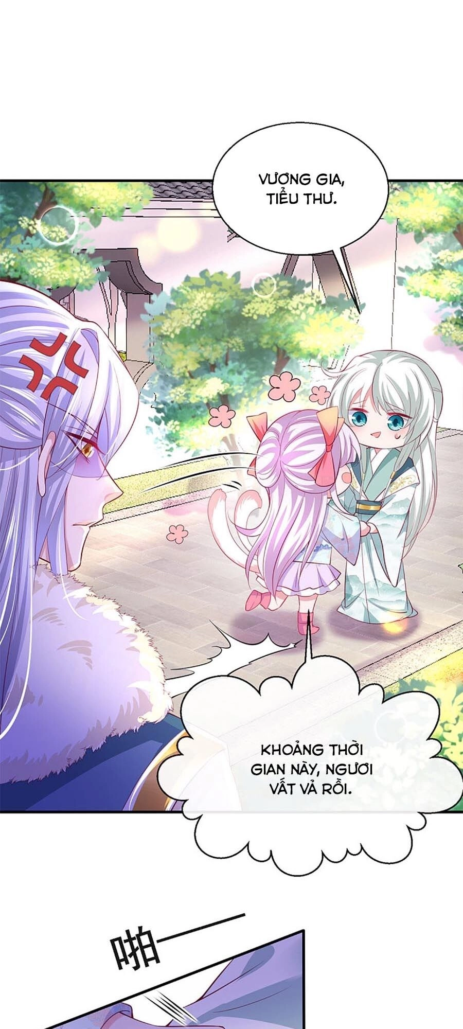 Dưỡng Thú Vi Phi Chapter 42 - 18