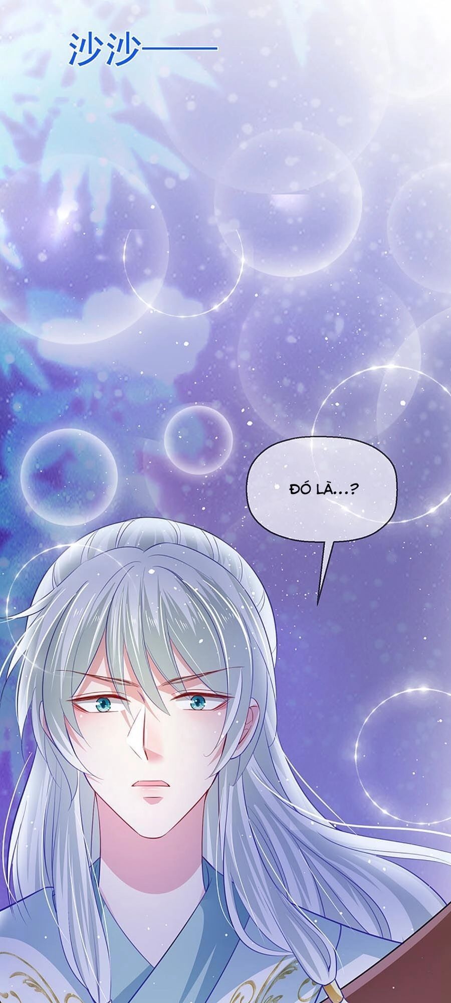 Dưỡng Thú Vi Phi Chapter 42 - 22