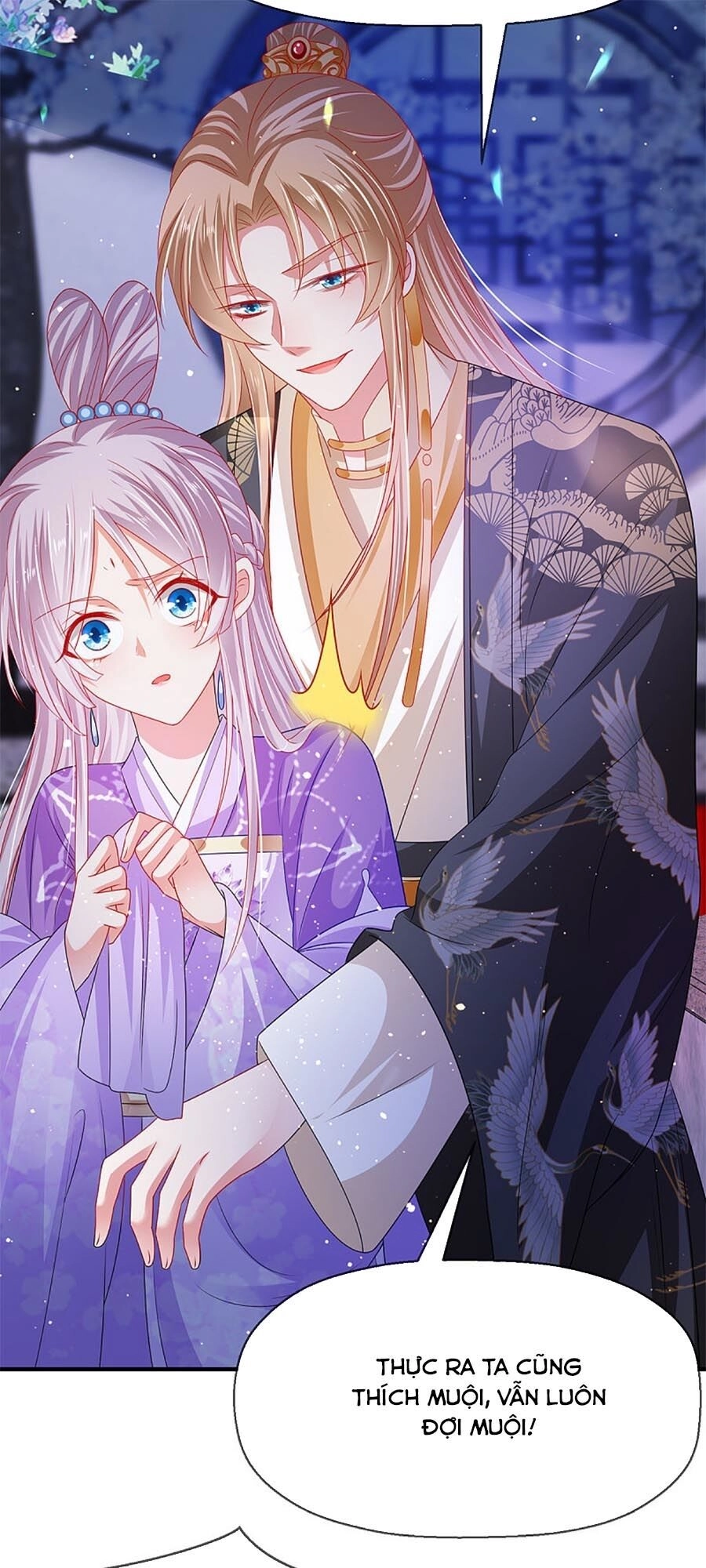 Dưỡng Thú Vi Phi Chapter 42 - 33