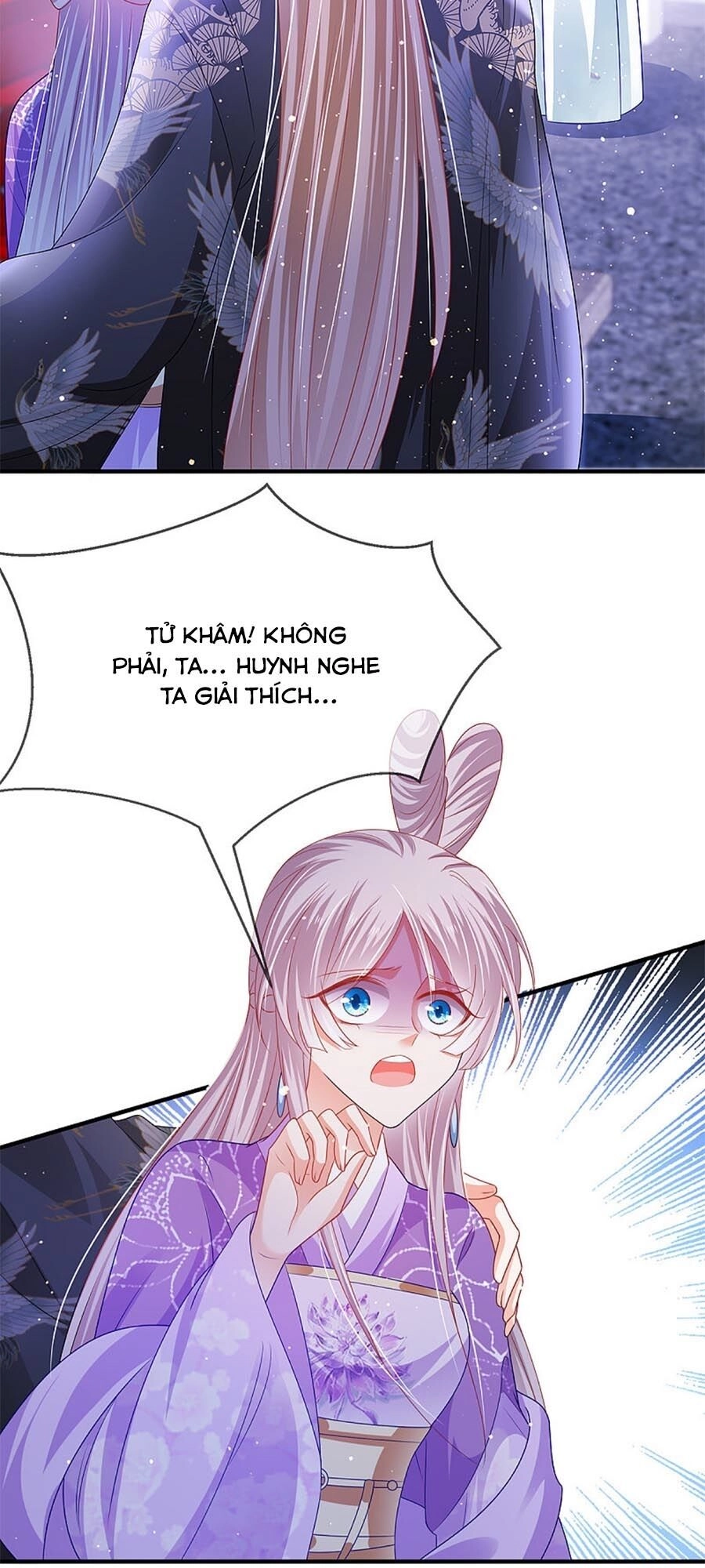 Dưỡng Thú Vi Phi Chapter 42 - 36