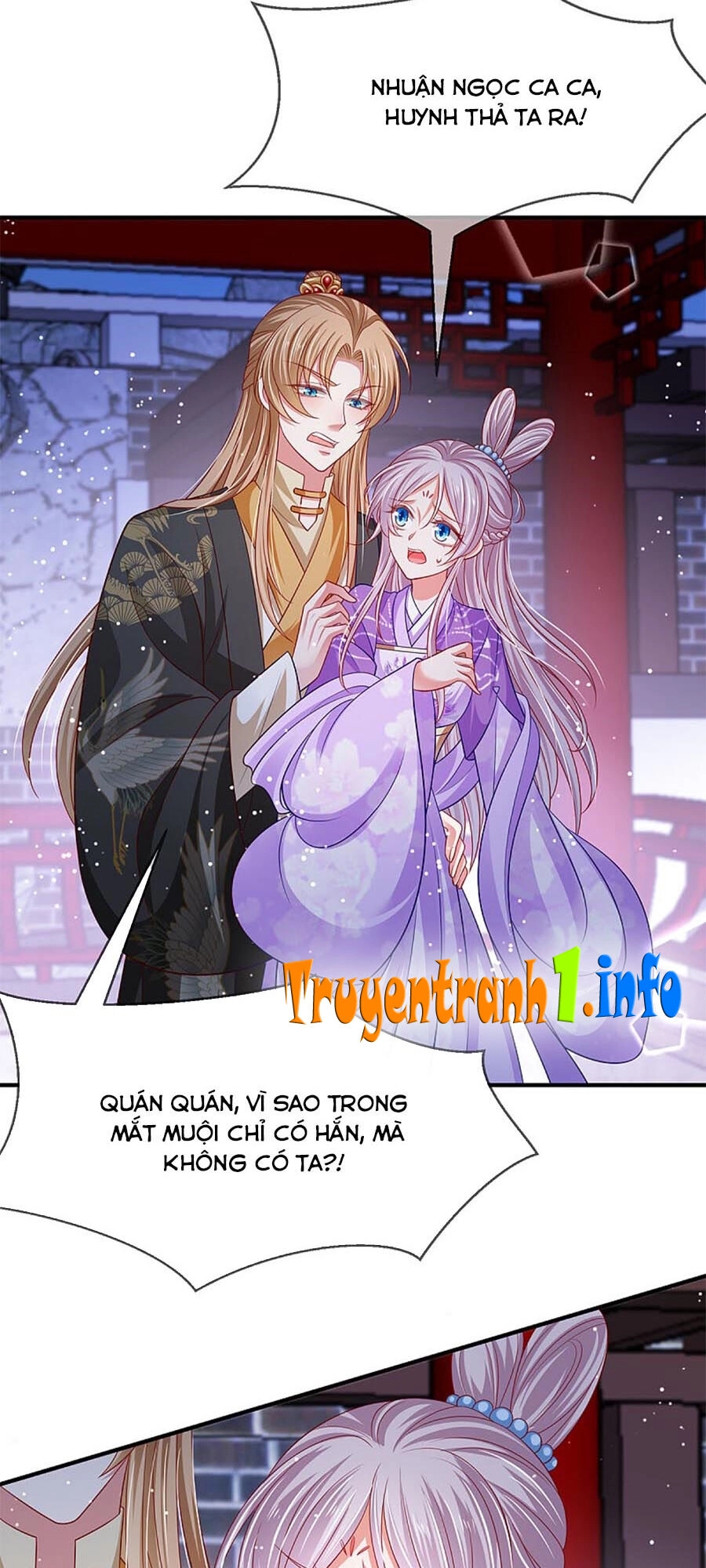 Dưỡng Thú Vi Phi Chapter 42 - 39