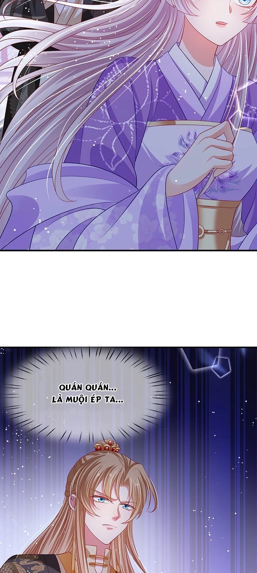 Dưỡng Thú Vi Phi Chapter 42 - 42