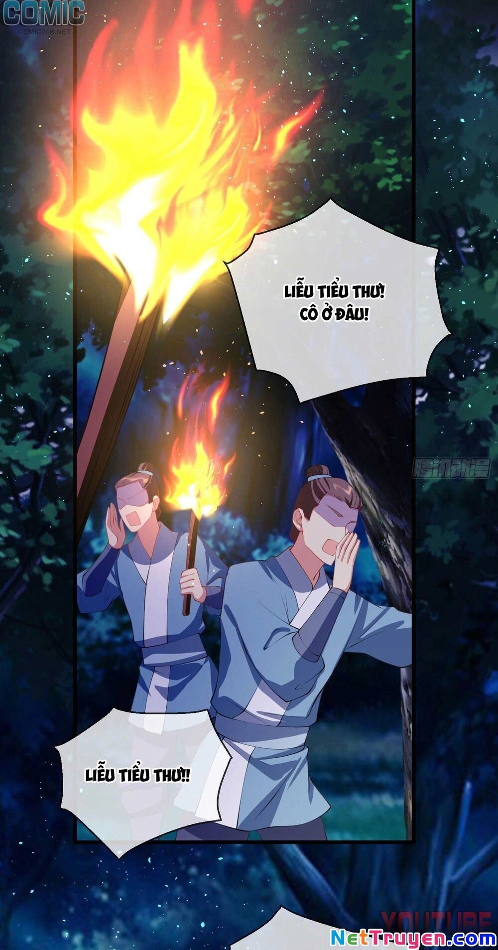 Dưỡng Thú Vi Phi Chapter 43 - 11