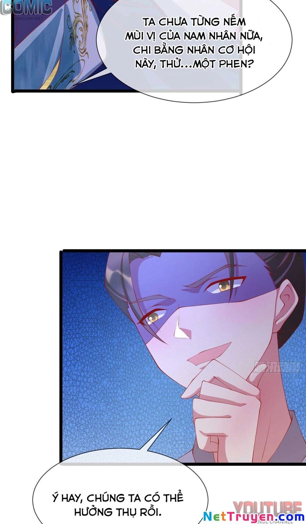 Dưỡng Thú Vi Phi Chapter 43 - 30