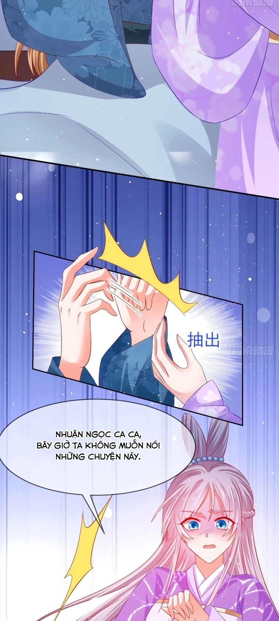 Dưỡng Thú Vi Phi Chapter 44 - 37