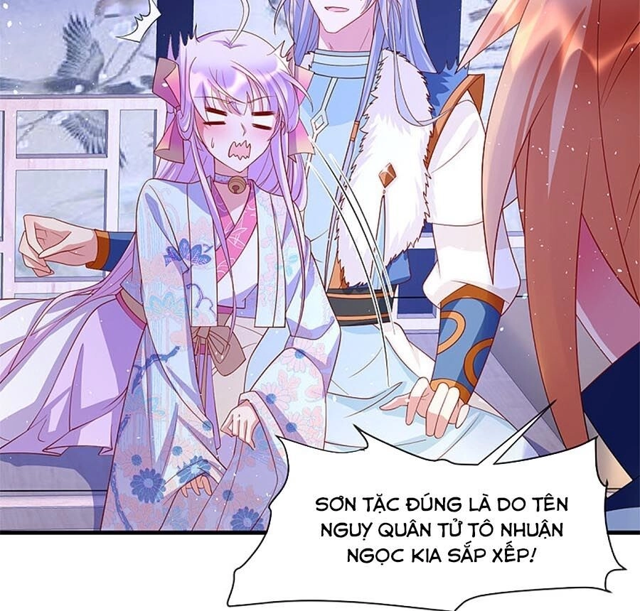 Dưỡng Thú Vi Phi Chapter 45 - 6