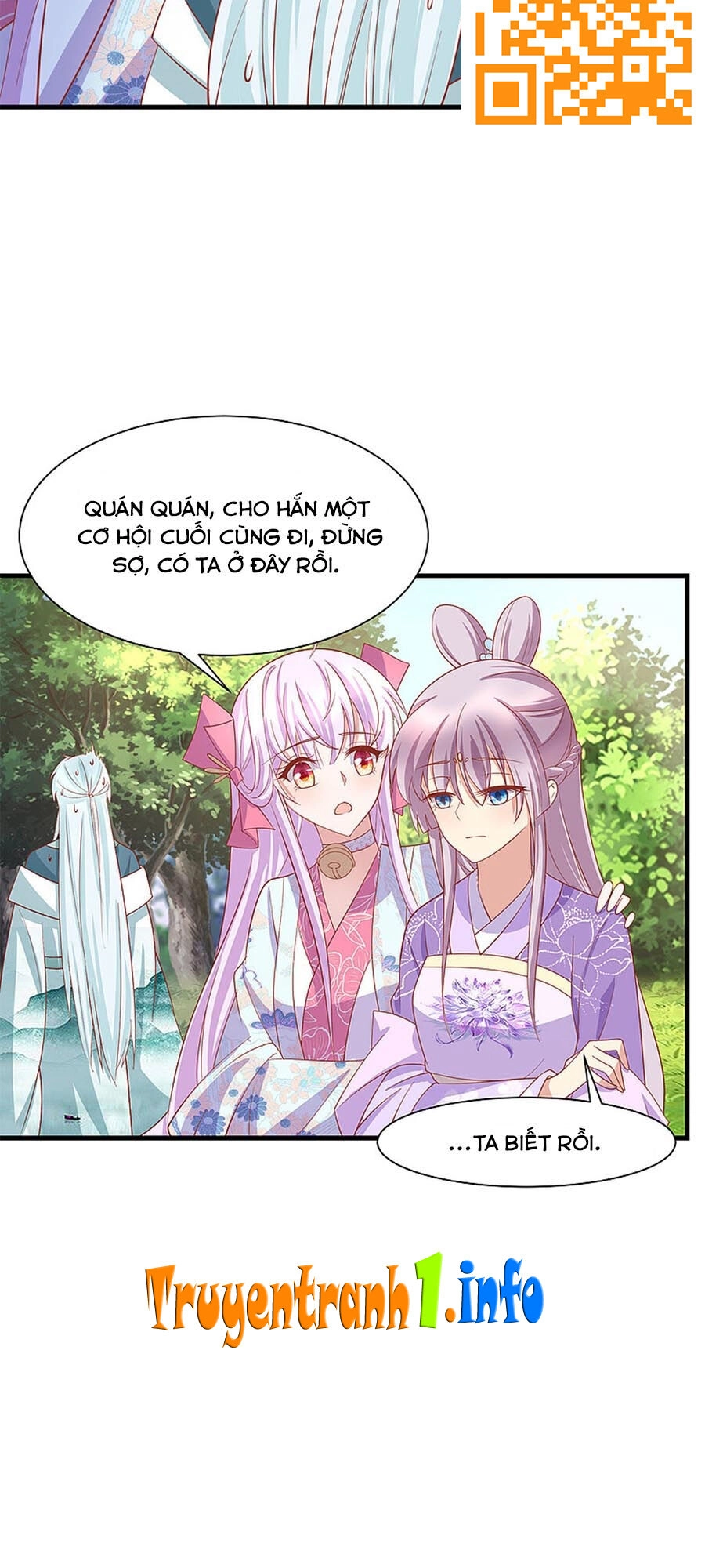 Dưỡng Thú Vi Phi Chapter 45 - 17