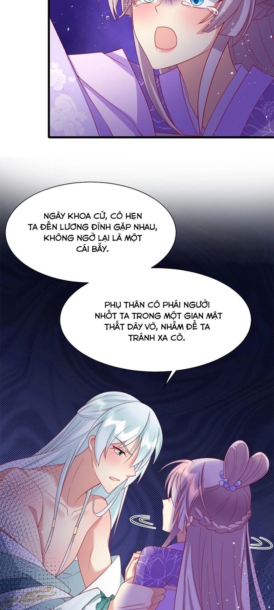 Dưỡng Thú Vi Phi Chapter 48 - 7