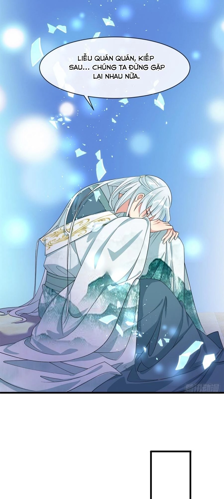 Dưỡng Thú Vi Phi Chapter 48 - 17