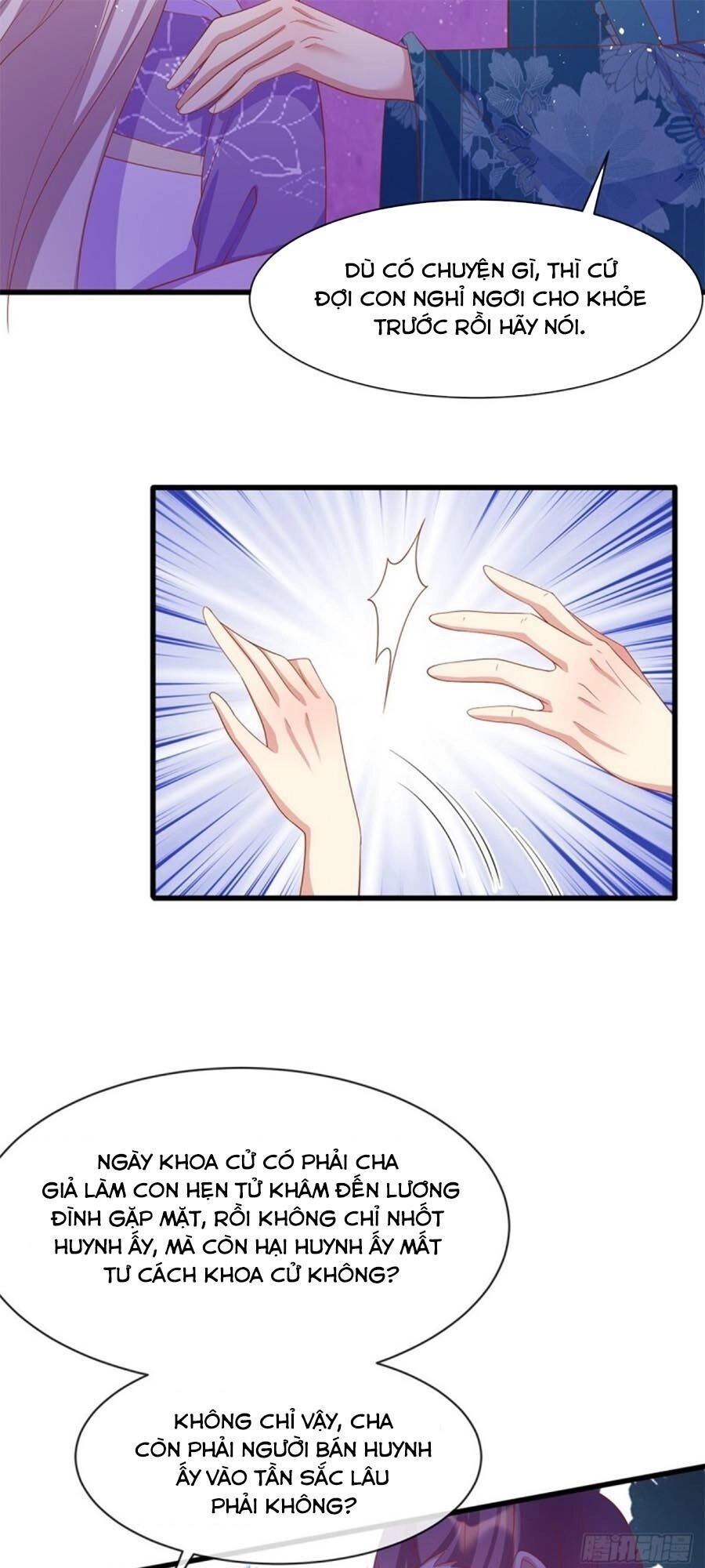 Dưỡng Thú Vi Phi Chapter 48 - 22