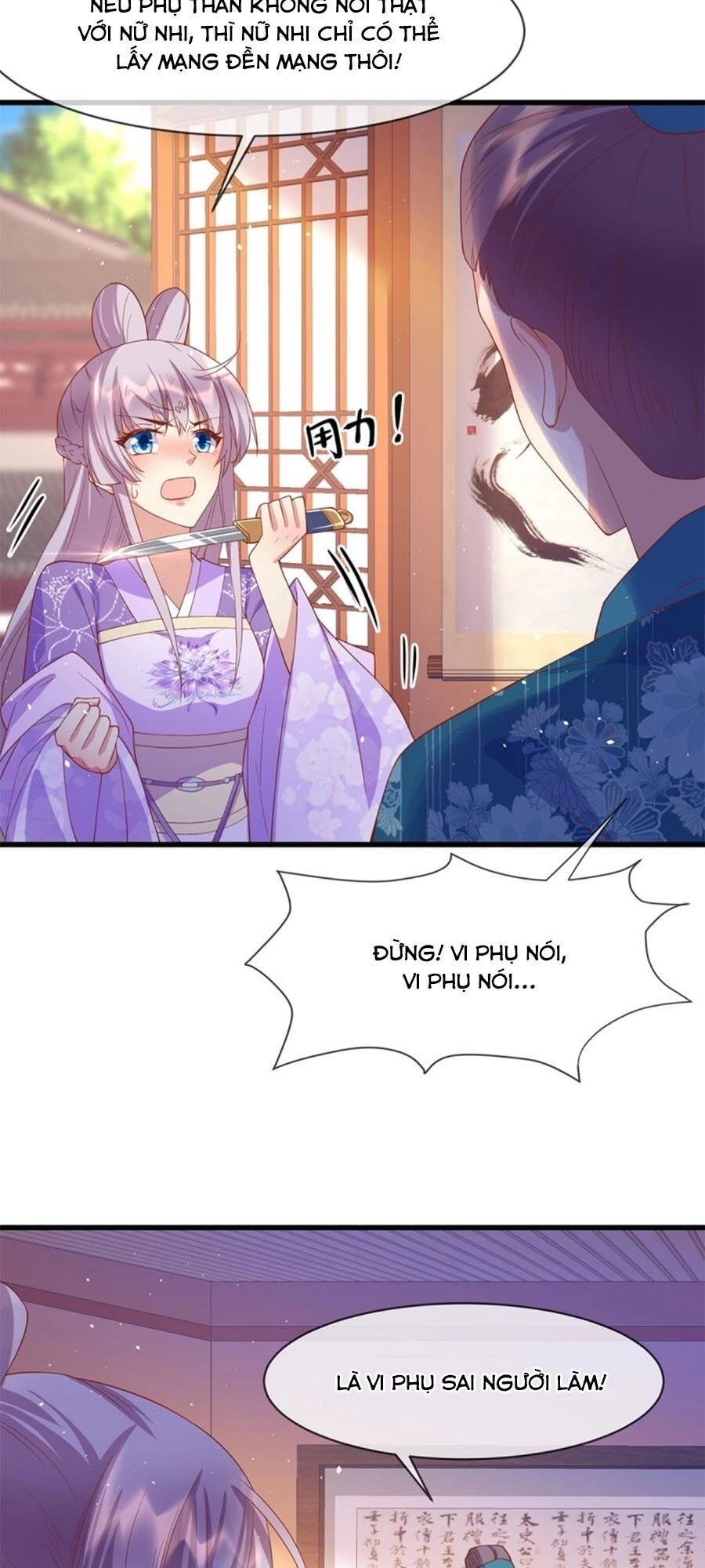 Dưỡng Thú Vi Phi Chapter 48 - 25